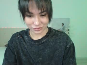 Shinaryeny May 17, 2025 Chaturbate stream image