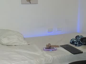Yeri_Mua0 May 17, 2025 Chaturbate stream image