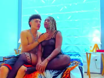 Fantasyy_Couple_ May 17, 2025 Chaturbate stream image