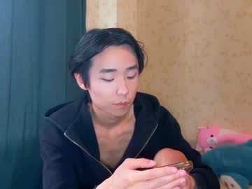 Miti_121 May 17, 2025 Chaturbate stream image