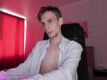 Rick_Reed May 17, 2025 Chaturbate stream image