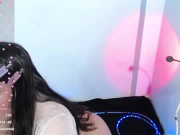 Dakkotta_Curvy May 17, 2025 Chaturbate stream image