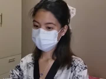 Simply_Sassy May 17, 2025 Chaturbate stream image