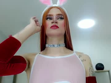 Capri_Ts May 17, 2025 Chaturbate stream image