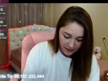 Dorasuun May 17, 2025 Chaturbate stream image