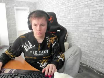 Iliaskrislove May 17, 2025 Chaturbate stream image