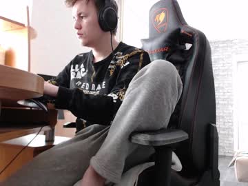 Iliaskrisloveee May 17, 2025 Chaturbate stream image