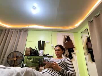 Urlovelyrexy May 17, 2025 Chaturbate stream image