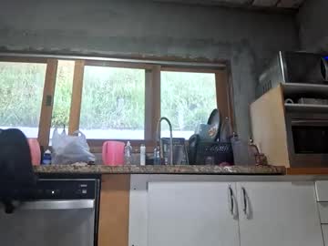 Caydunaghty May 17, 2025 Chaturbate stream image