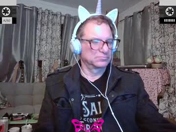 Coryassman stream photo from May 17, 2025