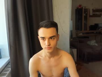 Ethan_Harris1 May 17, 2025 Chaturbate stream image
