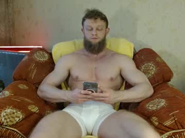 Hardandripped May 17, 2025 Chaturbate stream image
