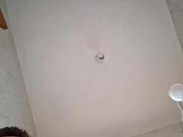 Vale_De_Tudo May 17, 2025 Chaturbate stream image