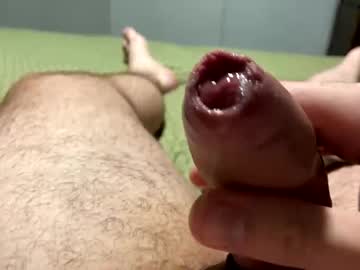 Gayslaveboygay May 17, 2025 Chaturbate stream image