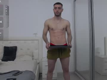 I_M_Phillip_Grey May 17, 2025 Chaturbate stream image