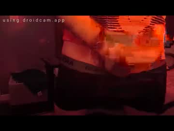 Reddfoxfire May 17, 2025 Chaturbate stream image