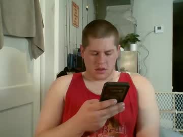 Subbypetboy May 17, 2025 Chaturbate stream image
