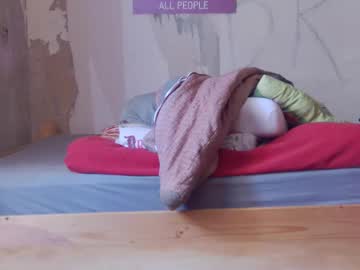 Vanya101 May 17, 2025 Chaturbate stream image