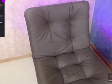 Ryan_Evanns May 17, 2025 Chaturbate stream image