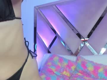 Zoehtx May 17, 2025 Chaturbate stream image