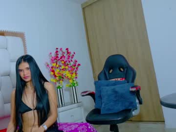 Graisse May 17, 2025 Chaturbate stream image