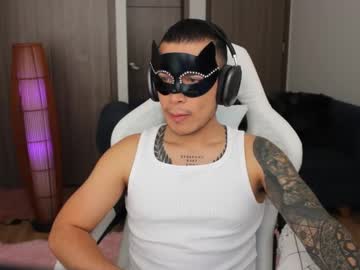 Max__B May 17, 2025 Chaturbate stream image