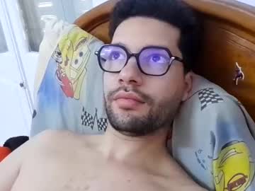 Midoumas1 May 17, 2025 Chaturbate stream image