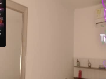 Nikitakisskm May 17, 2025 Chaturbate stream image