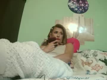 Sexygioconda May 17, 2025 Chaturbate stream image