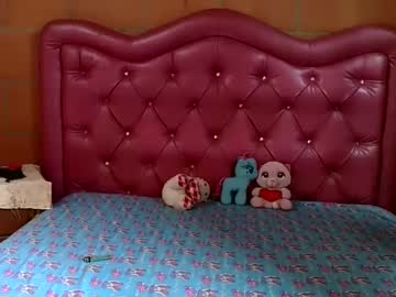 Aisha_Koswell3 May 17, 2025 Chaturbate stream image