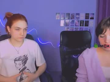 Amber_Puff May 17, 2025 Chaturbate stream image