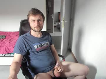 Lelesusa May 17, 2025 Chaturbate stream image
