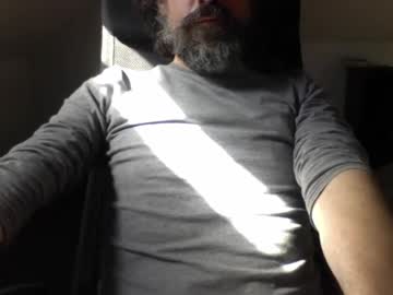 Pesketig42 May 17, 2025 Chaturbate stream image