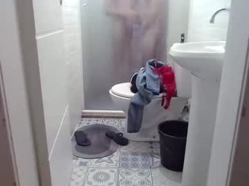 Pleasureshared631 May 17, 2025 Chaturbate stream image