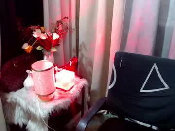 Queenofcum169xx May 17, 2025 Chaturbate stream image