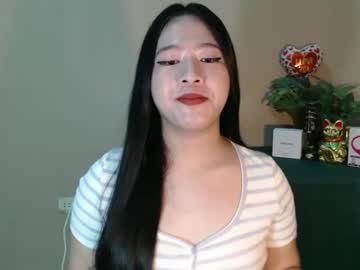 Cutie_Asianwoman stream photo from May 17, 2025