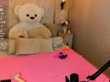 Gillmorgan May 17, 2025 Chaturbate stream image