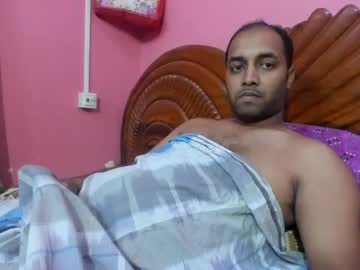 Rwbkol2017 May 17, 2025 Chaturbate stream image