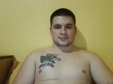 Chiraq1945 May 17, 2025 Chaturbate stream image
