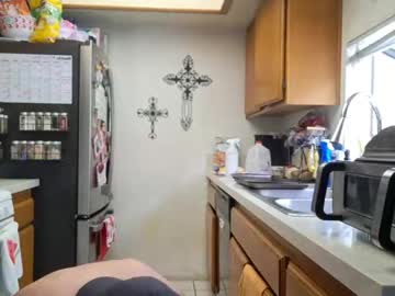 Dizzlestud May 17, 2025 Chaturbate stream image