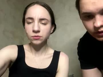 Lailarays May 17, 2025 Chaturbate stream image