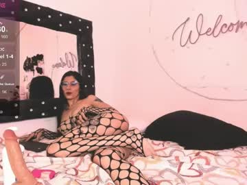 Petitedeep May 17, 2025 Chaturbate stream image