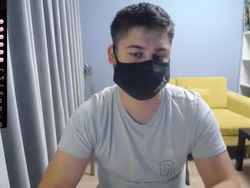 Sexxxdickbig May 17, 2025 Chaturbate stream image
