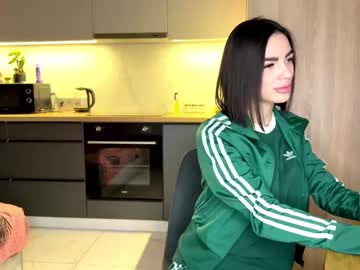 Evaheels May 17, 2025 Chaturbate stream image