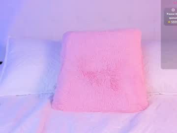 Jessica_Montez05 May 17, 2025 Chaturbate stream image