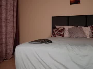 Red_Jade_ May 17, 2025 Chaturbate stream image