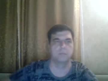 Rusqadisx May 17, 2025 Chaturbate stream image