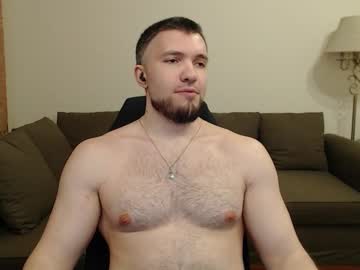 Sergiotitan3271 May 17, 2025 Chaturbate stream image