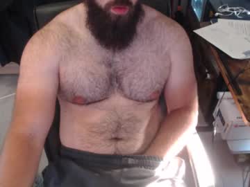 Northwest_Uk May 17, 2025 Chaturbate stream image