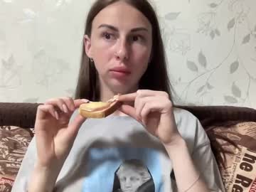 Call_Me_Dad_ May 17, 2025 Chaturbate stream image